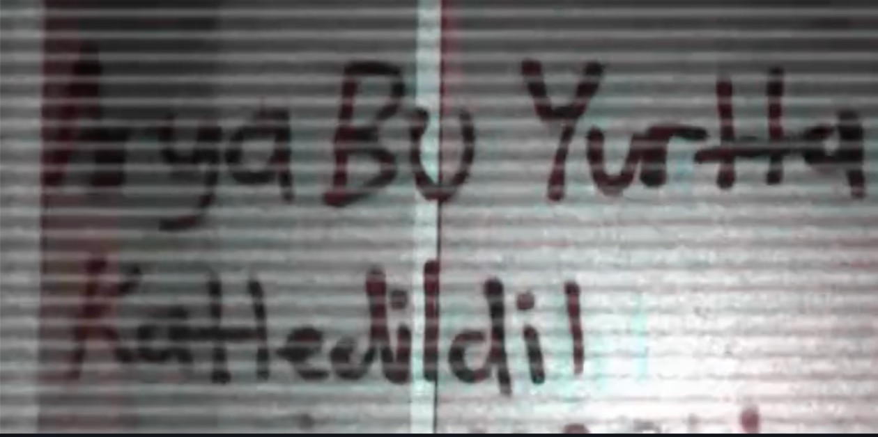 Arya’ya Ne Oldu İnisiyatifi Adalet Mücadelesini Büyütüyor - ÜniKuir