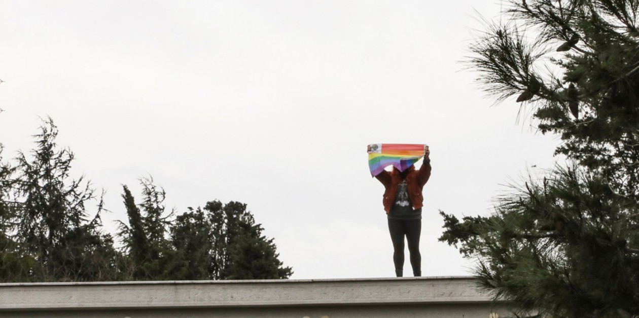 Danıştay, BÜLGBTİA+’nın Kapatılmasına İlişkin Temyiz Başvurusunu Reddetti - ÜniKuir